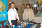 VIII Казахстанский Международный Фестиваль Кулинарного Искусства...